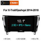 Установочный комплект для NISSAN Qashqai II 2014+, X-Trail 2015+ (T32)  KUBERG OL-1675
