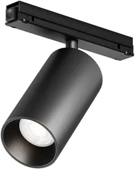 Трековый светильник Focus Led O-TR02-1-S-20WB4K Maytoni