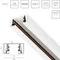 Шинопровод Barra 502025-P Lightstar
