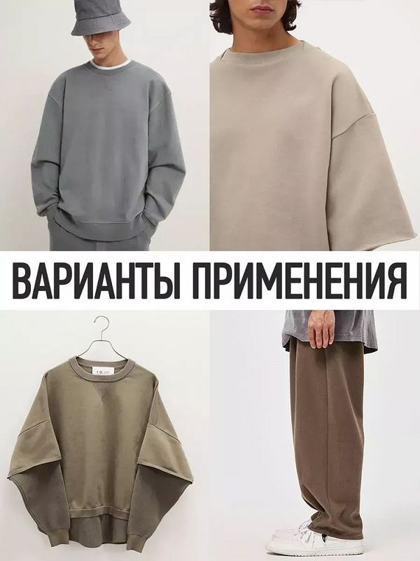 Футер 2-нитка петля поликоттон стрейч 220 г/м², 160 см / 3 метра, ФУТ2Х.TBY.ХЛ-ПЭ.S802.3, цв.S802 желтый