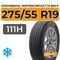 Continental WinterContact TS 850 P SUV 275/55 R19 111H
