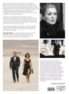 Мода в кино. От Givenchy для «Завтрак у Тиффани» до Prada в «Отель «Гранд Будапешт»