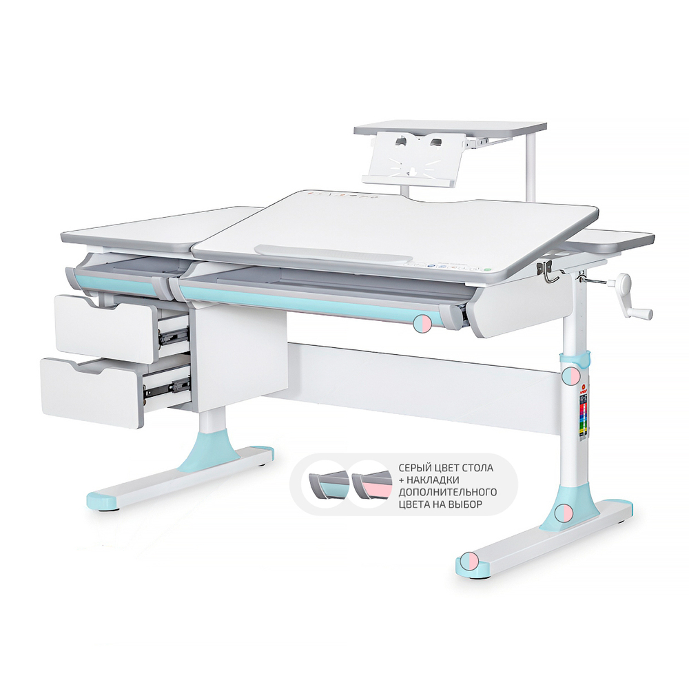 Стол письменный для школьников Ergokids Hamilton BD-680 с полкой S50