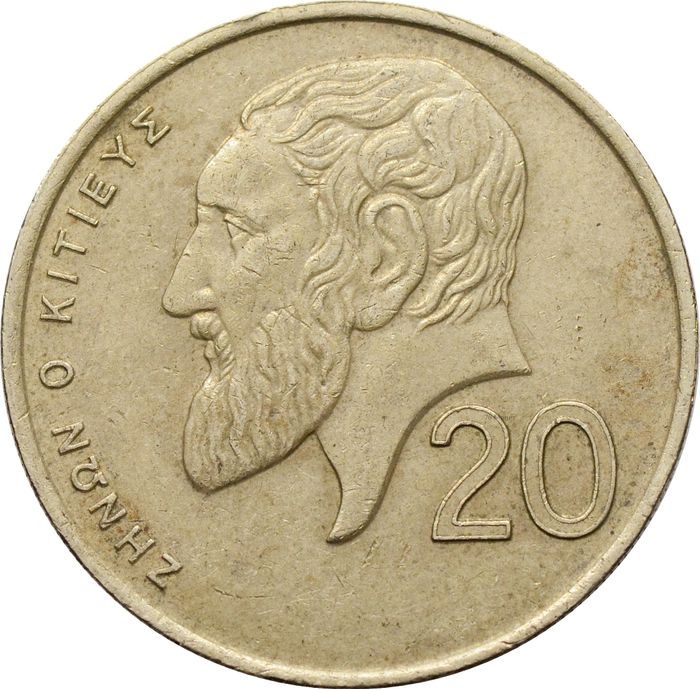 20 центов 1990 Кипр