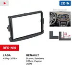 Магнитола для Renault Duster 2010-2020, Kaptur, Logan, Sandero, Lada Largus 2021+, X-Ray (штатный подрулевой джойстик) - FarCar BM832-7088H7B дисплей 7" на Android 13, Быстрая, CarPlay, 4G SIM-слот