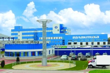 Молочный завод «Галактика»