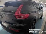 Volvo XC40 B4 — 2025