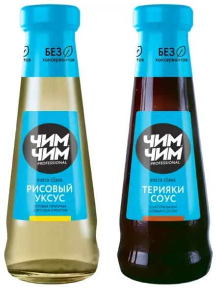 Набор Рисовый уксус 250 мл, Терияки соус 200 г
