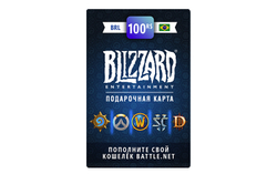 Карта пополнения баланса Battle net 100 BRL (BR) [Цифровая версия] (для ПК, цифровой код доступа)