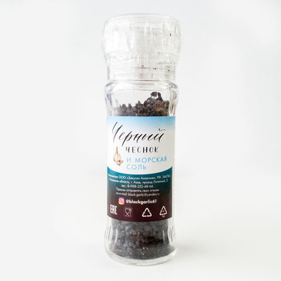 Чеснок чёрный с морской солью в мельнице Black garlic, 90 г