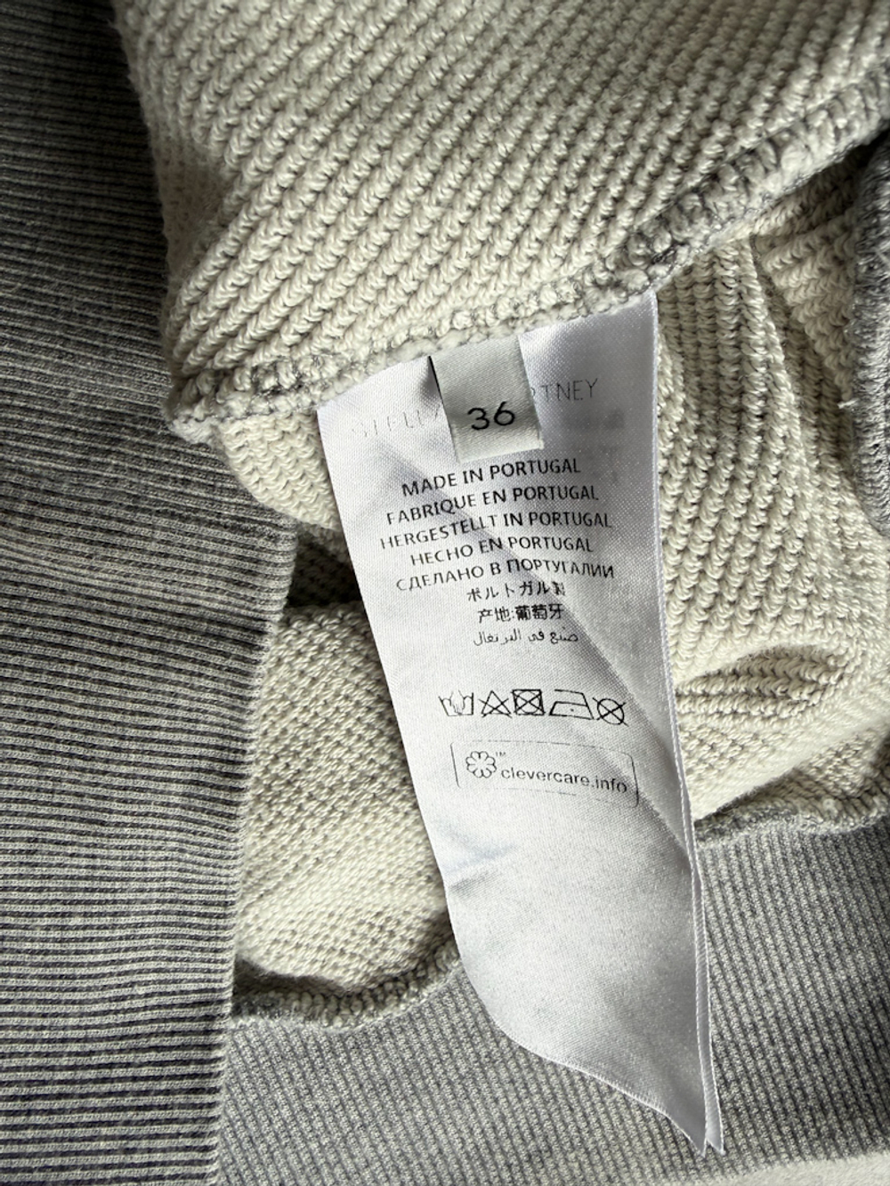 Хлопковая толстовка Stella McCartney, XS