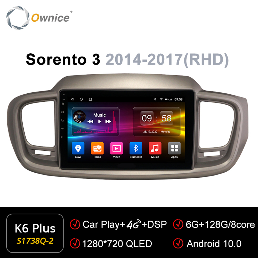 Установочный комплект для KIA Sorento 07.2015+ (UM), Sorento Prime  KUBERG OL-1738
