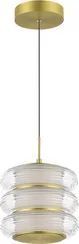 Подвесной светильник Frittela SL6239.203.03 ST Luce