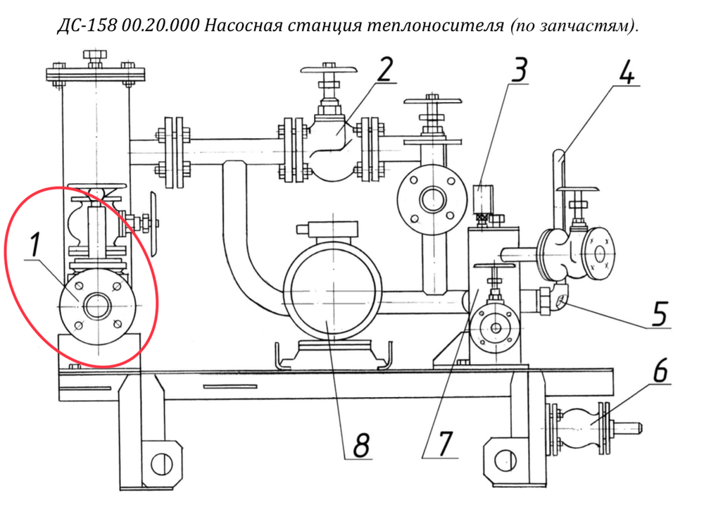 ДС-185/373212707 Клапан запорный Ду50