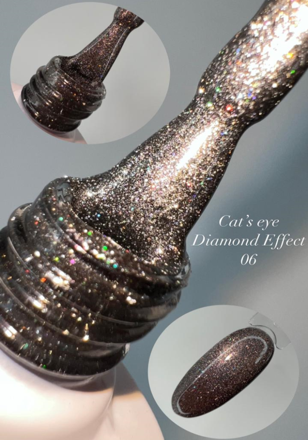Гель-лак FOR YOU Cat's eye DIAMOND № 06