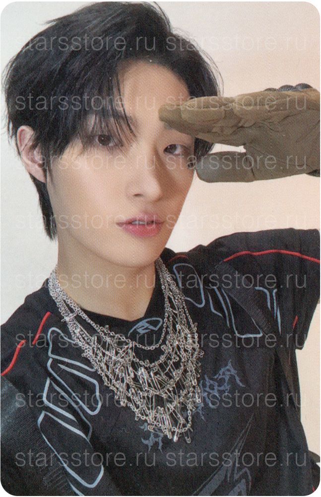 Фотокарта Mingi ATEEZ - ANITEEZ IN TREASURE (SOUNDWAVE) Фотокарта Mingi ATEEZ - ANITEEZ IN TREASURE (SOUNDWAVE)