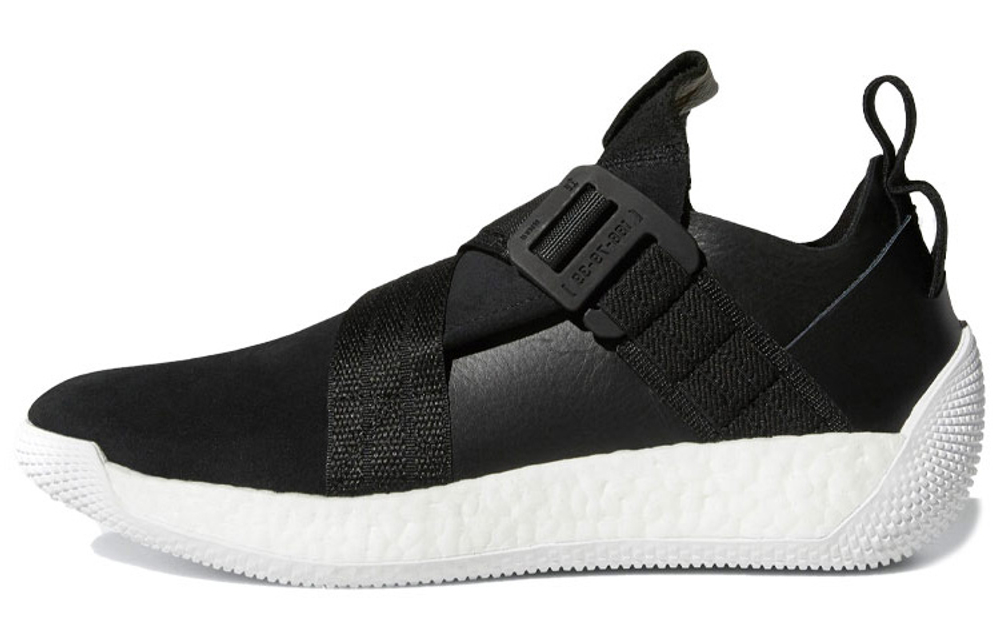 Adidas Harden Vol. 2 Ls "Buckle"