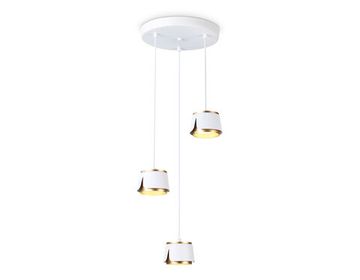 Подвесной светильник со сменной лампой 3*GX53 TN71249/3 WH/GD белый/золото Techno family Ambrella