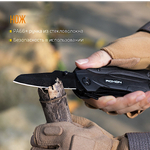 Мультитул Roxon Spark CM1349 (14 инстр.) 2Cr13, 3Cr13