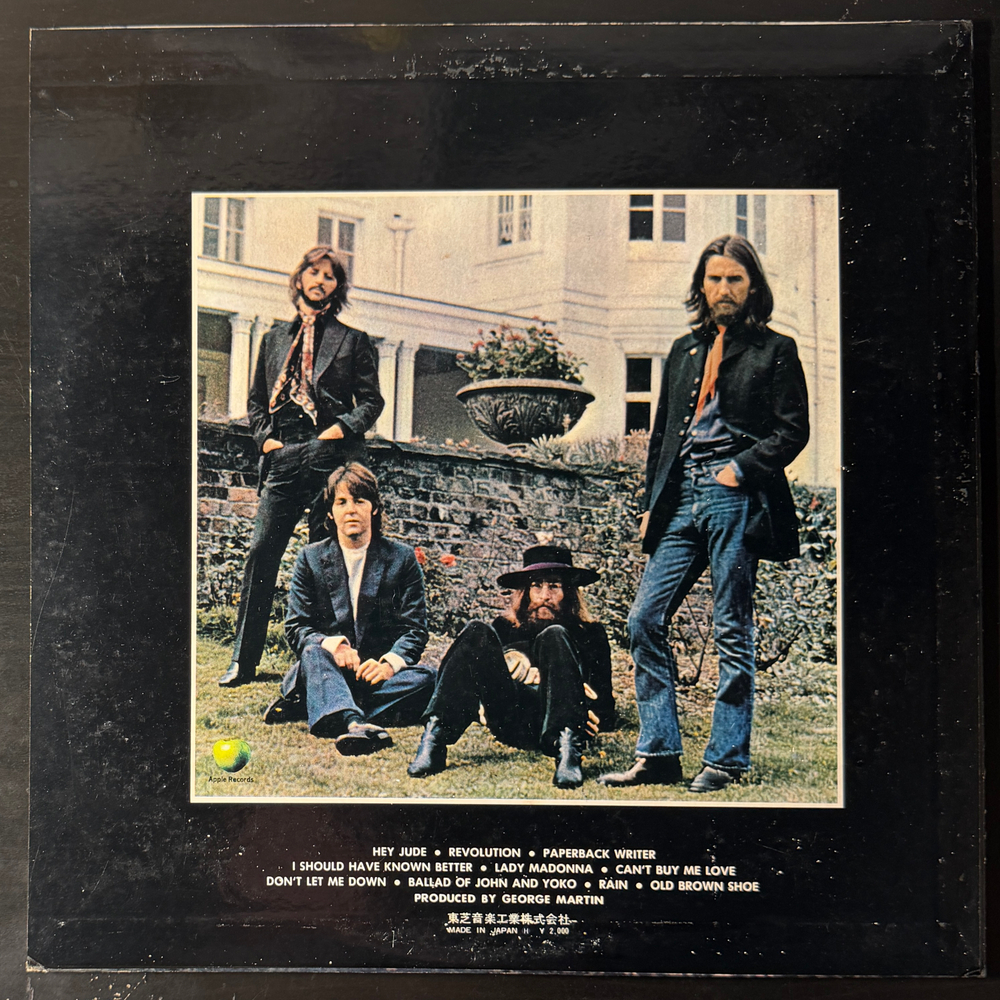 The Beatles ‎– Hey Jude (Япония 1970г.) Т