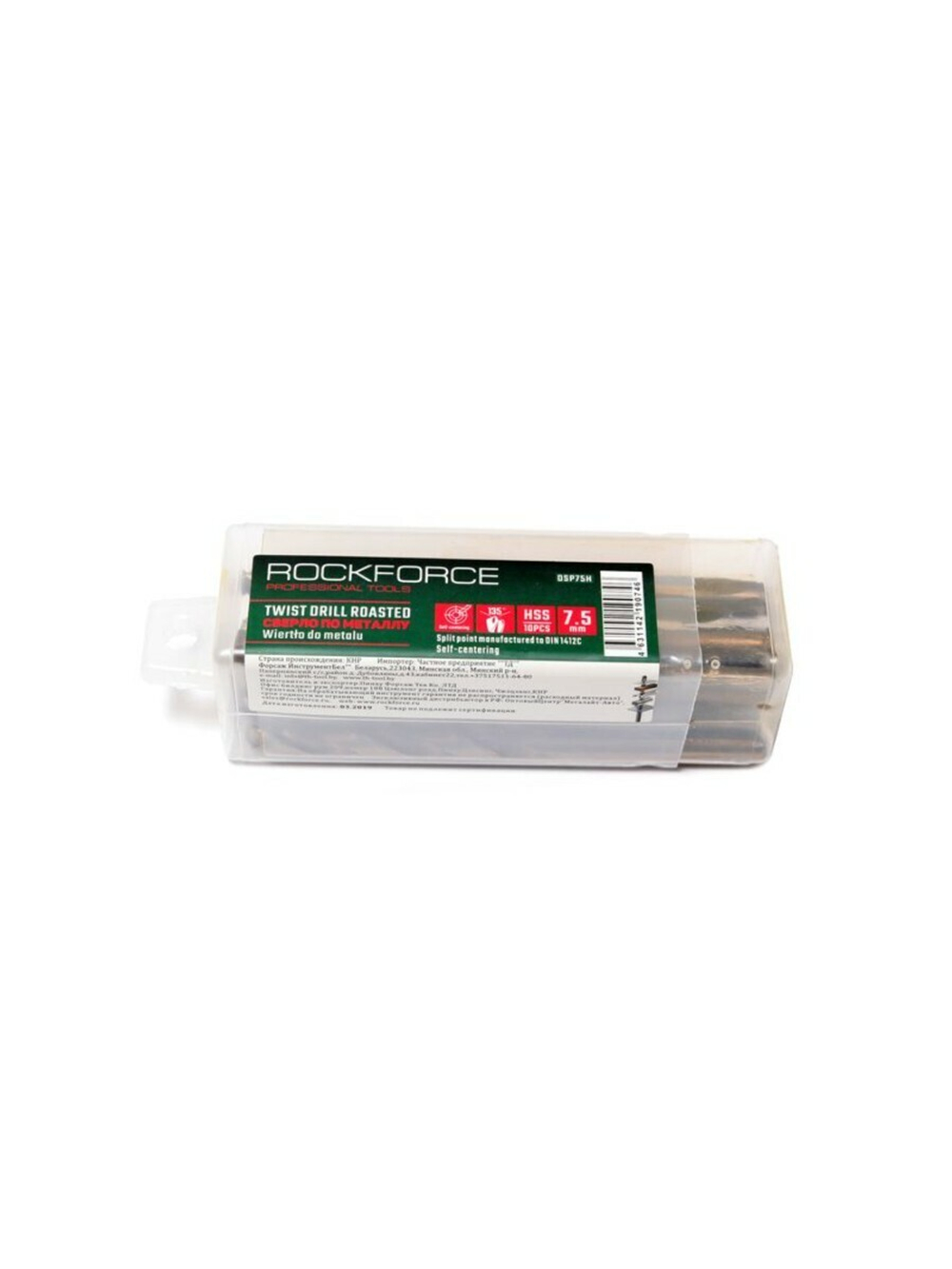 Сверло по металлу 1.5мм HSS+Co(10шт), в пластиковом футляре RockForce##Rock FORCE RF-DSP15H