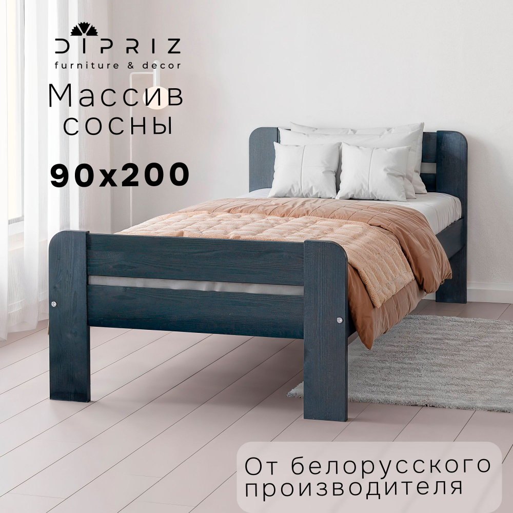 Кровать, 90х200, Берт, детская и взрослая, односпальная, из натурального дерева, серый,