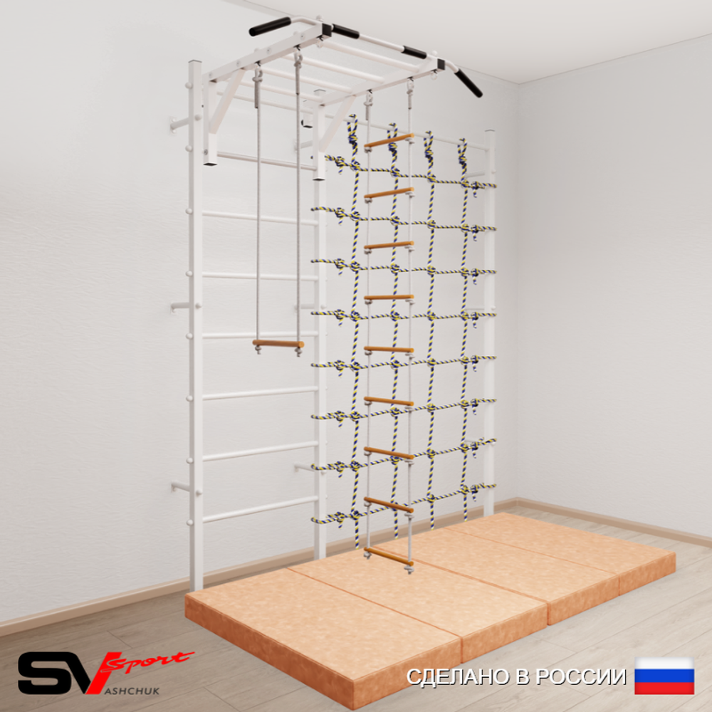 Шведская стенка Sv Sport усиленная 63840 (Турник рукоход/Лестница/Трапеция/Мат 2м/Канатный лаз)