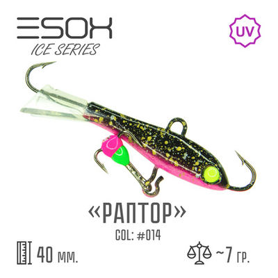 Raptor 40 C014