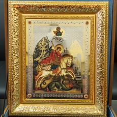 Икона Георгий Победоносец (Златоустовская гравюра) в подарочном футляре