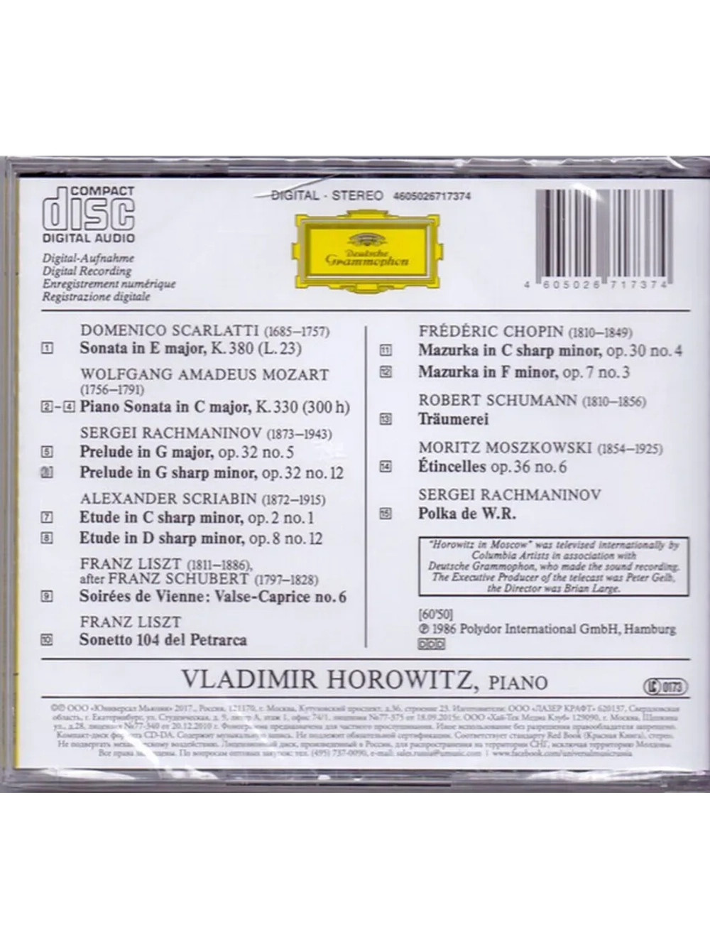 Vladimir Horowitz — Horowitz In Moscow