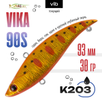 Раттлин TsuYoki VIKA 90S (93мм, 30гр)