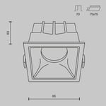 Встраиваемый светильник Technical DL043-01-15W3K-D-SQ-W