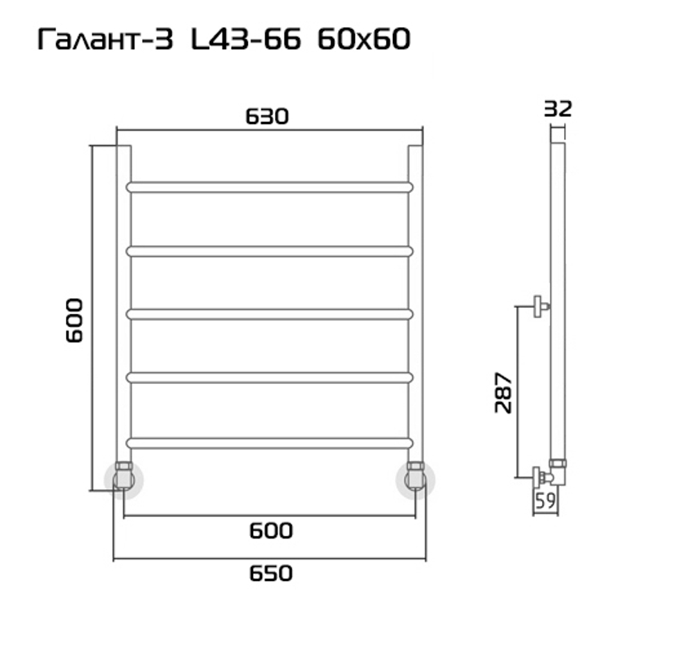 Галант-3 60х60 Полотенцесушитель водяной L43-66