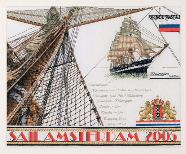 Набор для вышивания нитками Thea Gouverneur, Парус 2005, 71х58 см