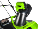 Снегоуборщик аккумуляторный Greenworks Арт. 2600007, 40V, 51 см, бесщеточный, без АКБ и ЗУ