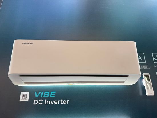 Инверторная сплит-система серии VIBE DC Inverter AS-07UW4RYRHB00 (комплект)
