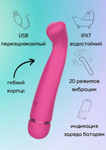 Розовый перезаряжаемый вибратор 17,1см Lola Games Fantasy Raffi 7910-02lola