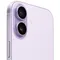 Смартфон Apple iPhone 17 512 ГБ eSIM (Лавандовый | Lavender)