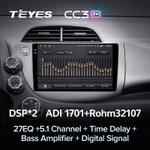 Teyes CC3 2K 10,2"для Honda Fit, Jazz 2007-2014