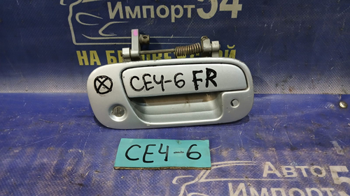 Ручка двери передней правой внешняя Honda RAFAGA 1994