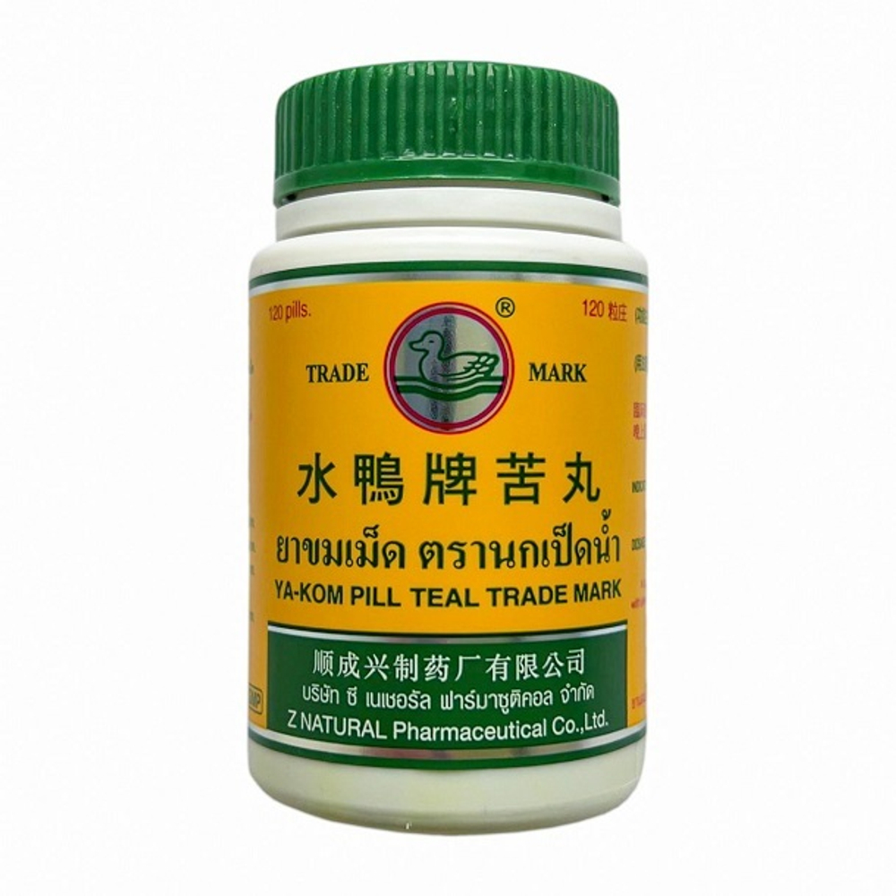 Травяные капсулы от жара и простуды Ya-Kom Pill Таиланд 120 таб.