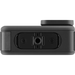 Экшн-камера GoPro Hero 13 Accessory Bundle, черный (CHDRB-131-RW)
