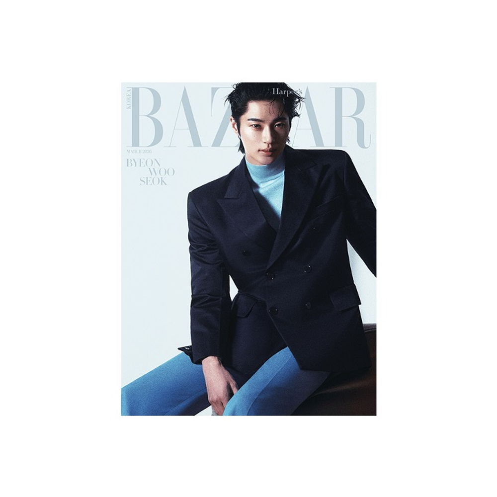 Журнал Byeon Wooseok - Harper's BAZAAR (2026.03)