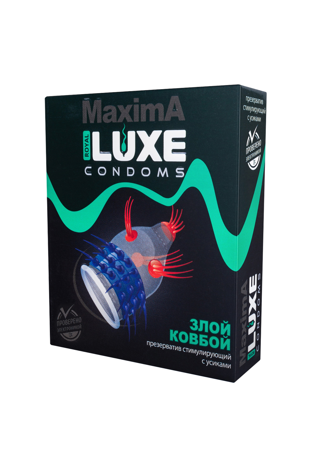 Презервативы «Luxe» Maxima Злой Ковбой, 1 шт