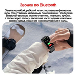 Смарт часы Глюкометр XRide ET602 - Bluetooth-звонки, температура тела, сахар в крови, ЭКГ, давление