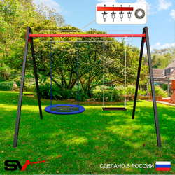 Уличные качели Sv Sport Maxi УК123.1П2 (3.0м/Гнездо Оксф. 100см/Деревянные/Подвесы на подш 2к)