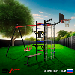 Уличный спортивно-игровой комплекс Sv Sport У3475КВ1 (Брусья/Стойка/Скамья/Со спинкой/Подвесы на втулке/Щит баскет/Кронш бокс/Сетка)