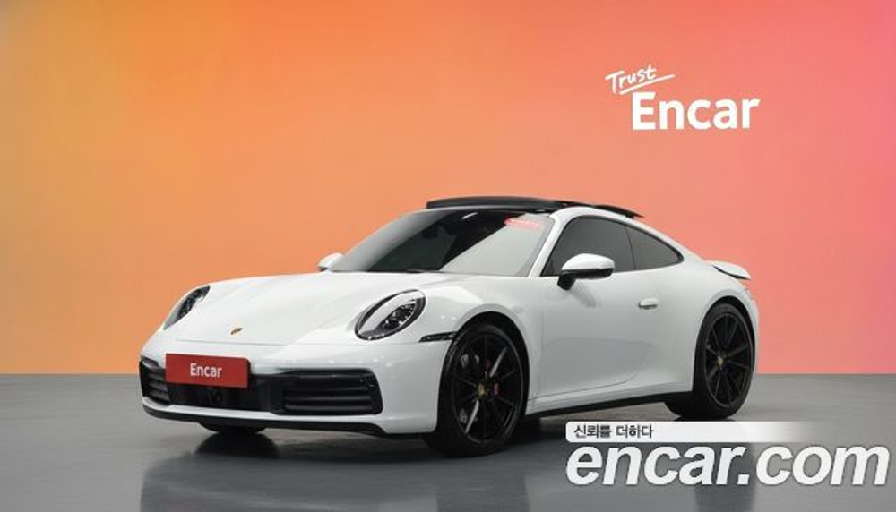 Porsche 911 Carrera S — 2024