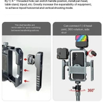 Клетка для смартфона Leaplight Phone Camera Cage