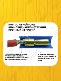 Разъем силовой EC8 M+F, папа+мама 100 A 6 AWG